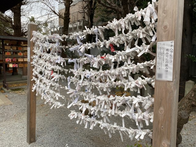 山崎菅原神社