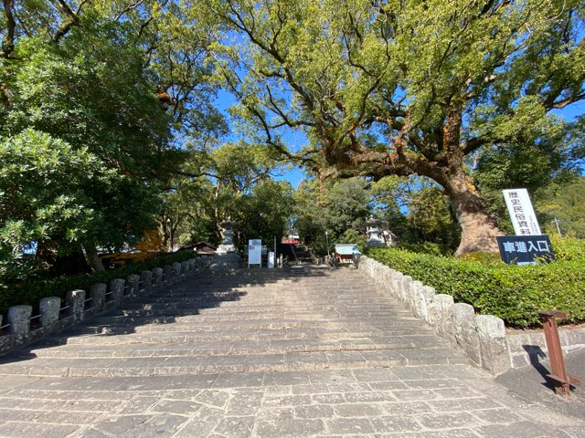 鹿児島神宮