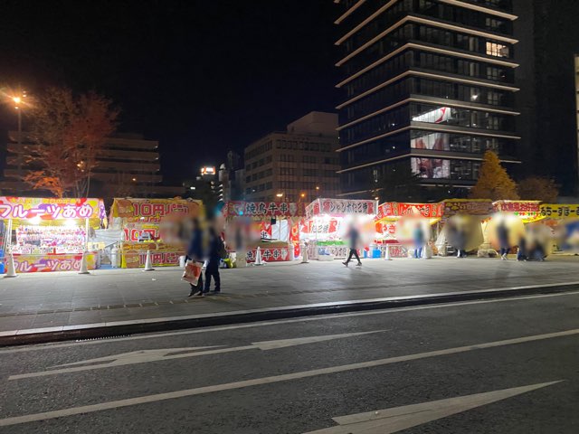 クリスマスマーケット熊本2023花畑広場