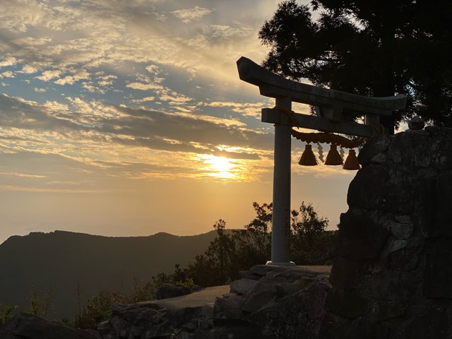 倉岳山頂