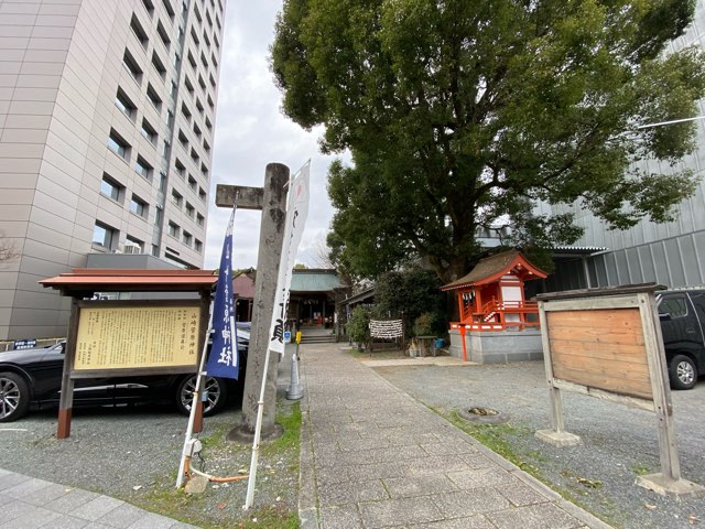 山崎菅原神社