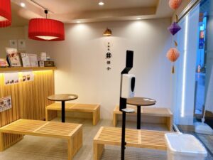 甘味処鎌倉熊本城上通店