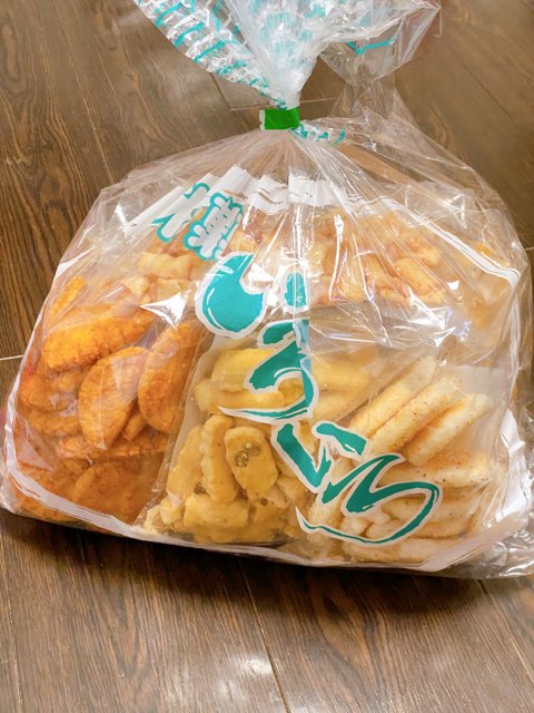 もち吉直方本店直売所