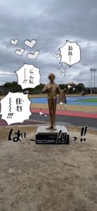 ワンピースヒノ国ARフォトイベント