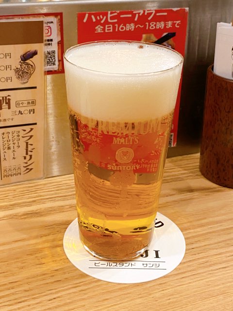 熊本屋台村ビールスタンドサンジ