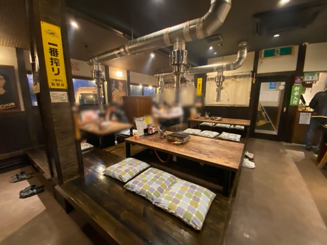 大衆焼肉ホルモンマン平成店