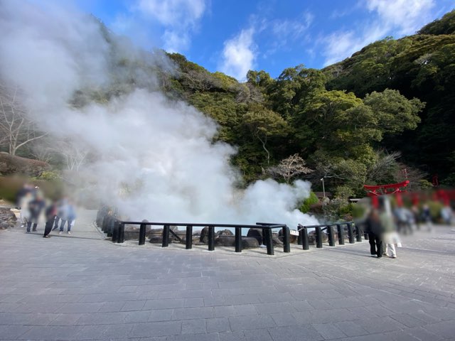 別府地獄めぐり海地獄