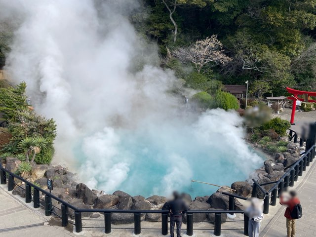 別府地獄めぐり海地獄