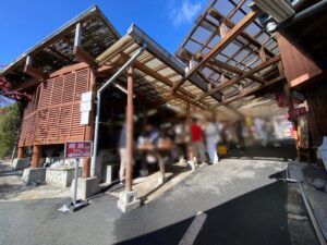 別府地獄めぐりかまど地獄