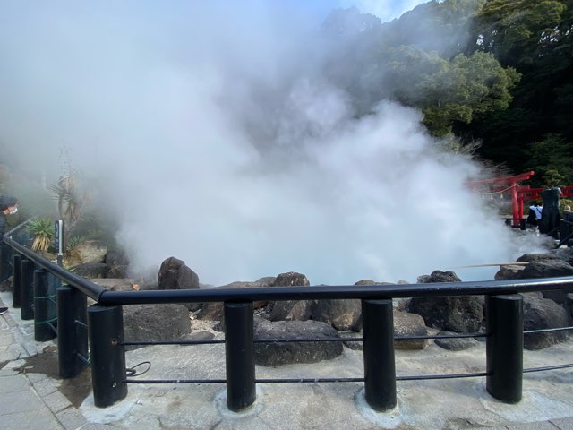 別府地獄めぐり海地獄