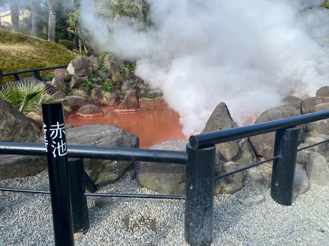 別府地獄めぐり海地獄