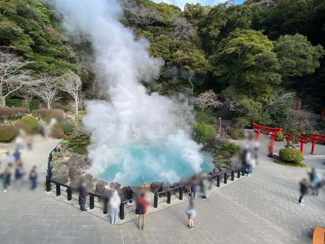 別府地獄めぐり海地獄