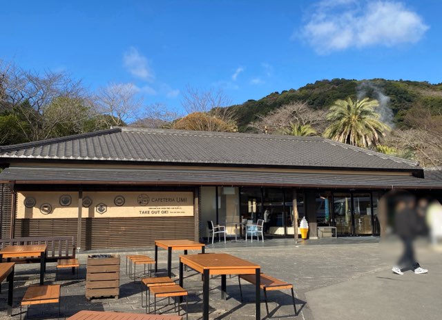 別府地獄めぐり海地獄