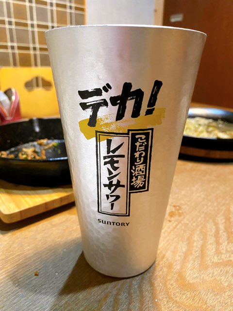 居酒屋くるみ