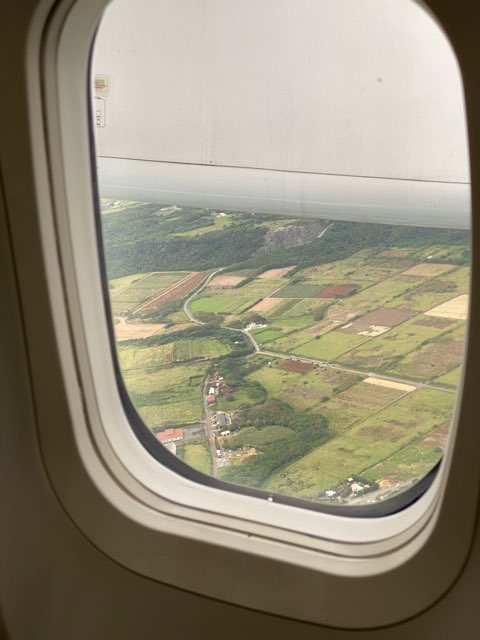 与那国空港