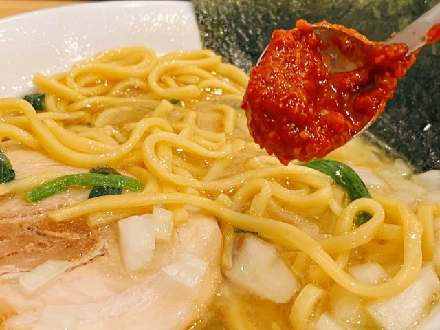 横浜家系ラーメン白金家浜線バイパス店