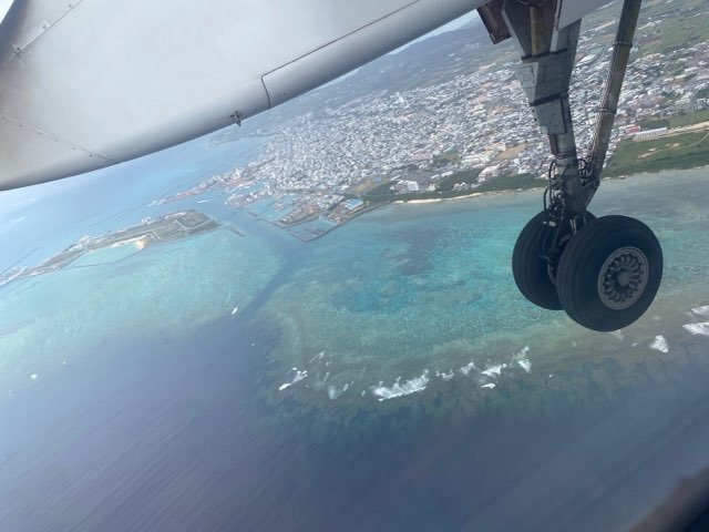 石垣空港