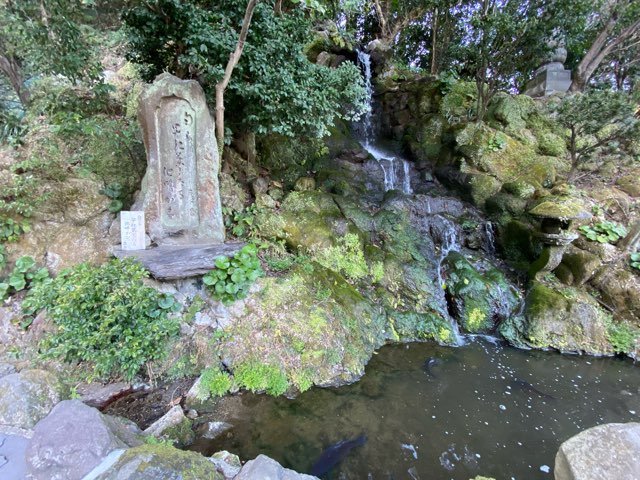 別府地獄めぐり血の池地獄