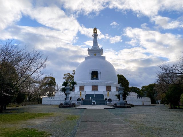 花岡山