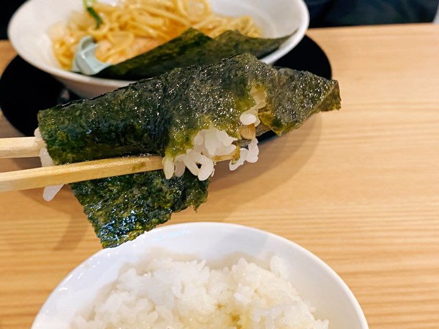 横浜家系ラーメン白金家浜線バイパス店