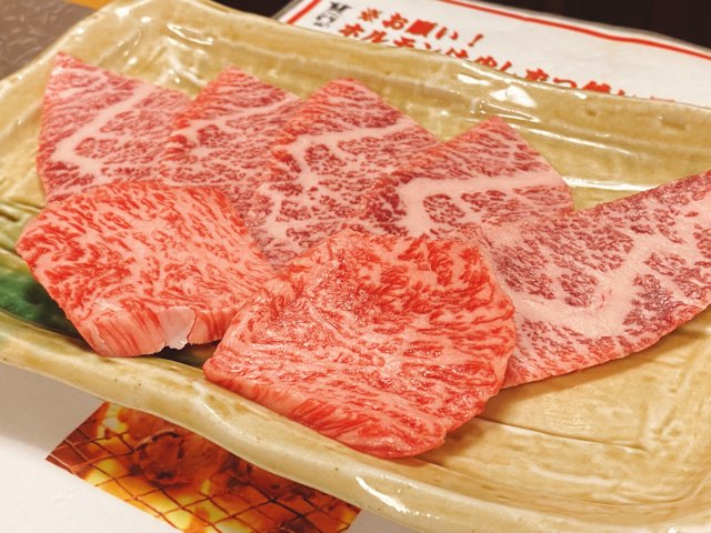 焼肉の本丸