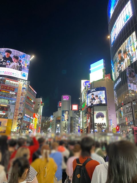 東京