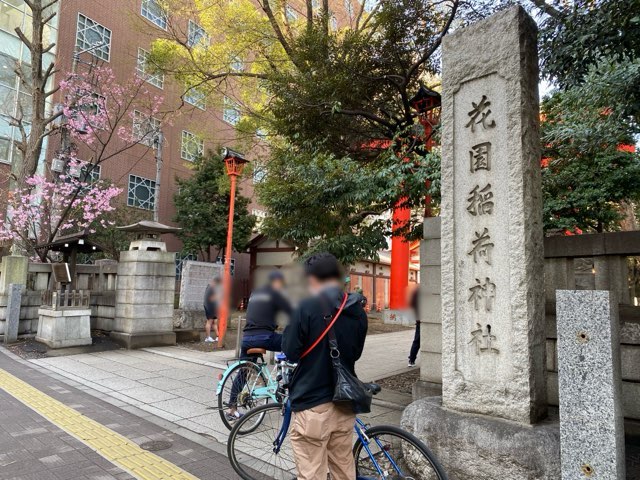 花岡神社