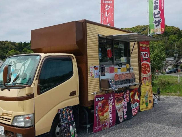 能登半島地震復興チャリティーイベント