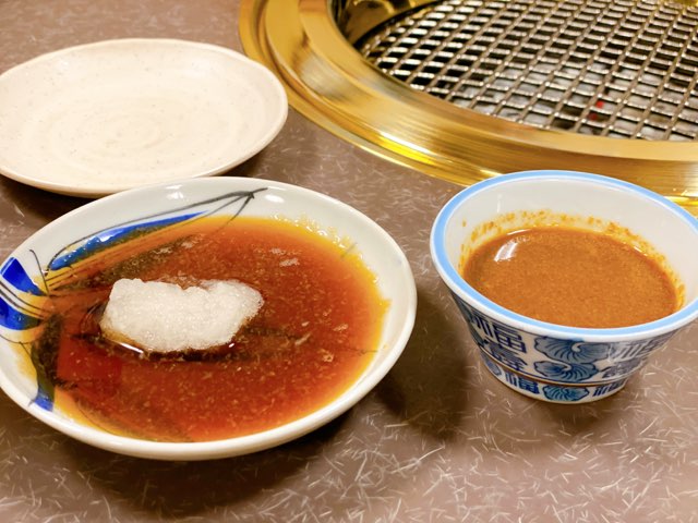 焼肉の本丸