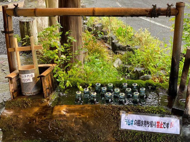 桂茶屋