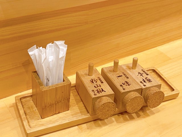 焼鳥菖蒲谷