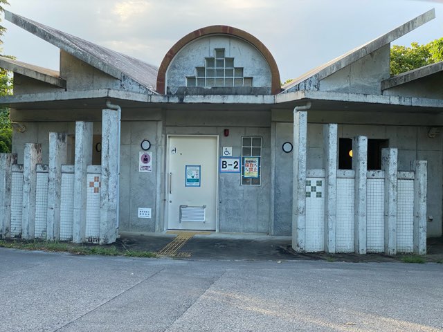 南の島の展望台