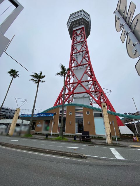 博多ポートタワー