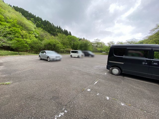 男池