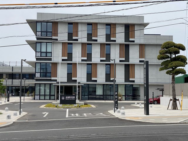 益城町役場