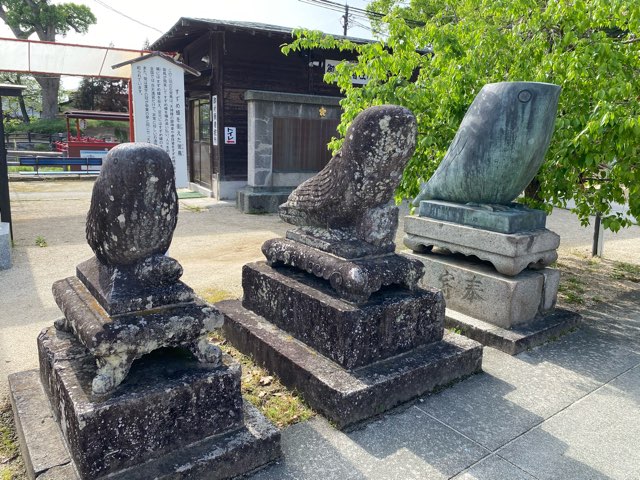 水田天満宮