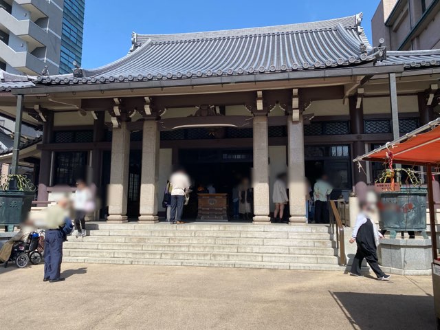 とげぬき地蔵高岩寺