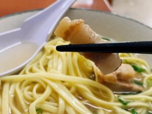 具志堅そば