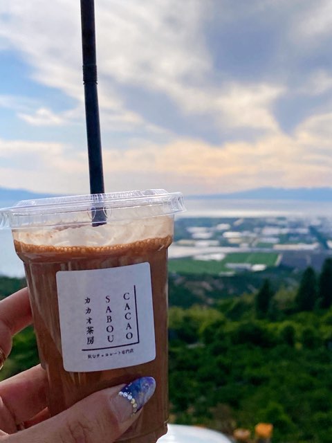 カカオ茶房