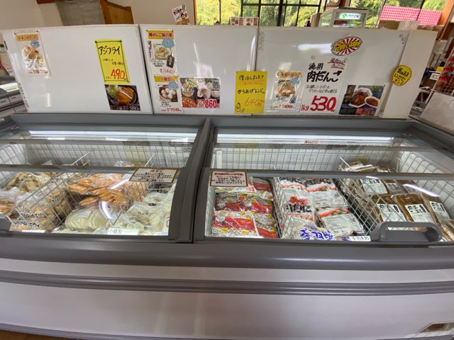 八ちゃん堂工場直売所
