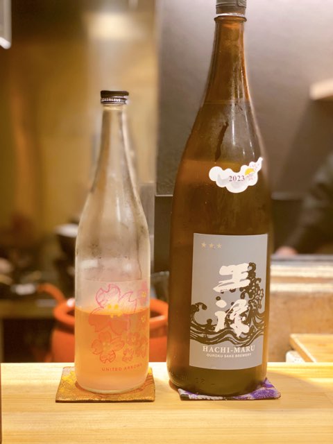 焼鳥菖蒲谷
