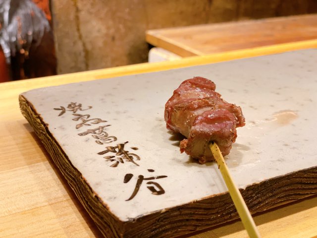 焼鳥菖蒲谷