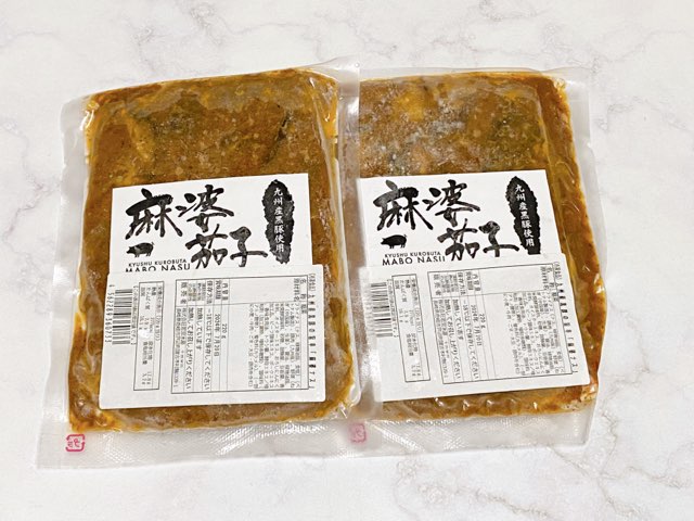 八ちゃん堂工場直売所