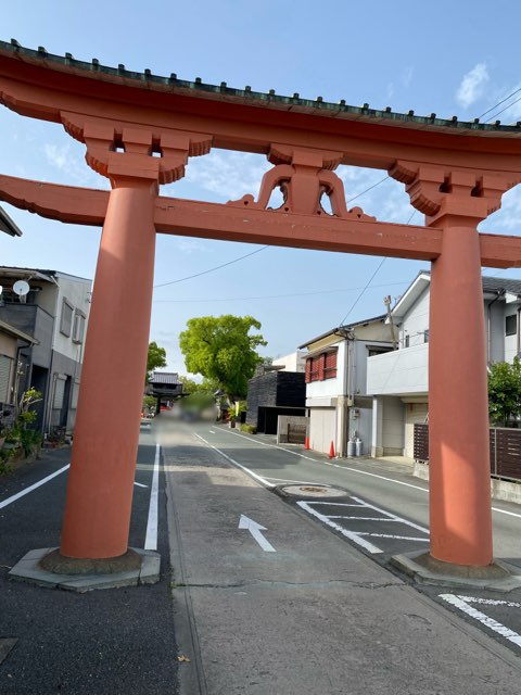 水田天満宮