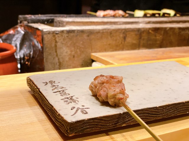 焼鳥菖蒲谷