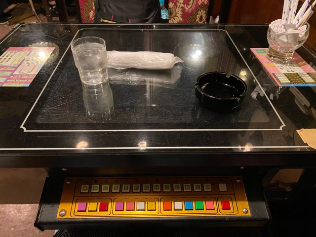 喫茶スカイ