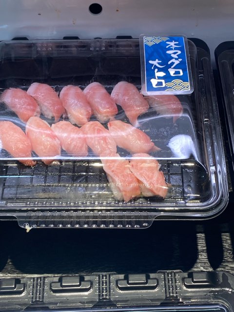博多豊一