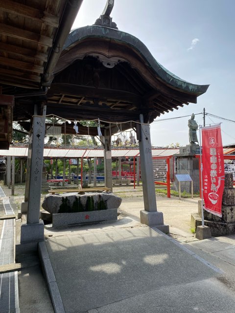 水田天満宮