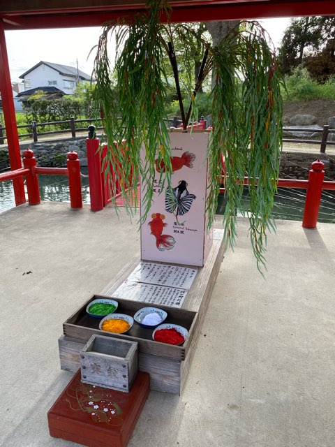 水田天満宮