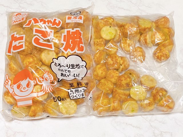 八ちゃん堂工場直売所